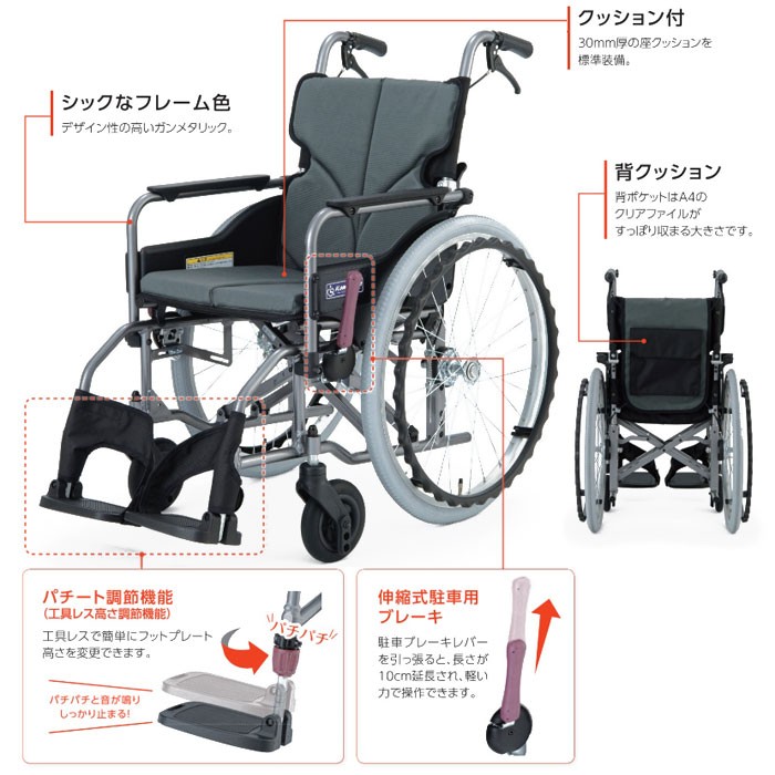 yua-shop_w11-476_3.jpg