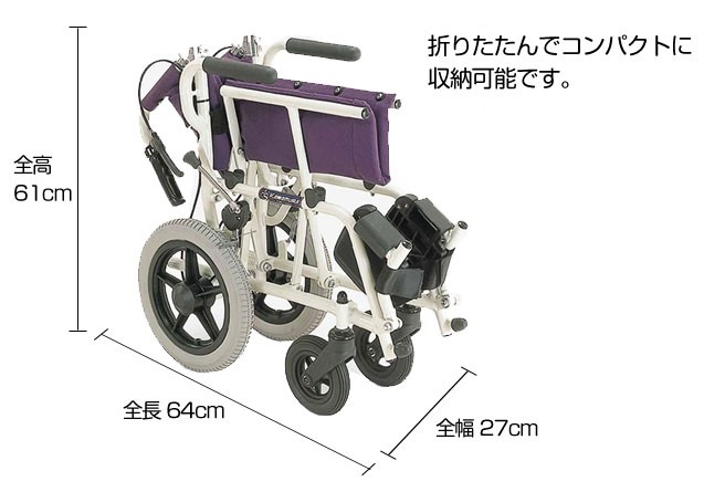 車椅子 軽量 コンパクト カワムラサイクル 旅ぐるま KA6 旅行 簡易型 介助式《非課税》 : w21-046 : 車椅子・シルバーカーの店 YUA  - 通販 - Yahoo!ショッピング