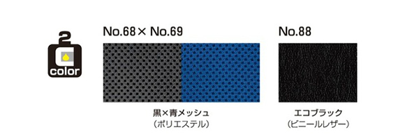 車椅子 介助式 カワムラサイクル KPF16-40(42)ABF ティルト&リクライニング 介護用品《非課税》 : w21-097 : 車椅子・シルバーカーの店  YUA - 通販 - Yahoo!ショッピング