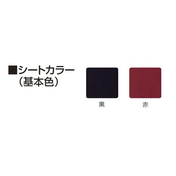 車椅子 軽量 コンパクト日進医療器 NAH-207 介護用品 介助式《非課税》