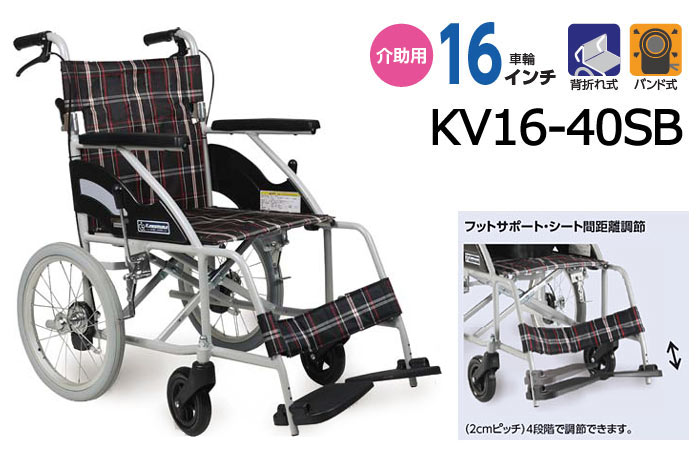 yua-shop_w21-251_1.jpg