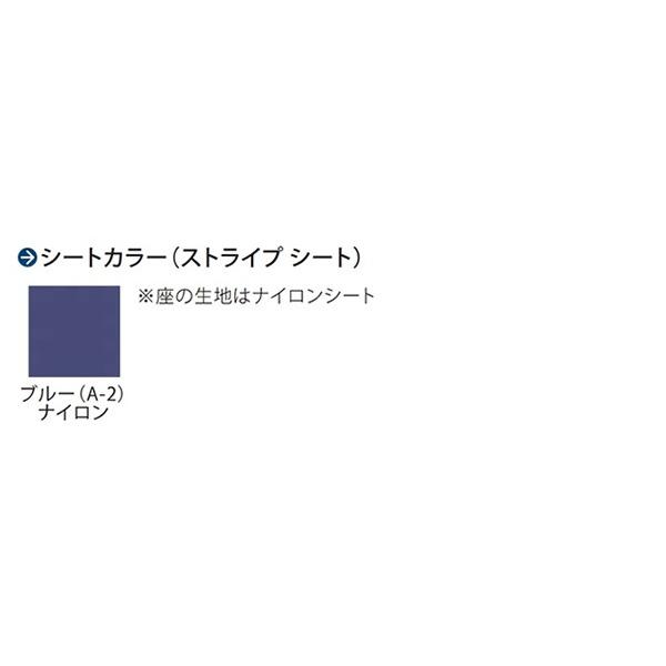 車椅子 ミキ MiKi ティルト&リクライニング BAL-12 介護 介助用