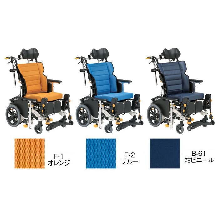 車椅子 介助式 松永製作所 マイチルト・ミニ３D ティルト&リクライニング MH-SRL《非課税》