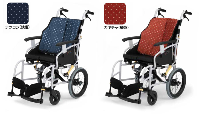 日進医療器　介助用　多機能　超軽量　ノーパンクタイヤ　車椅子　NAH-U7 日進医療器 NAH-SU1 シン・ウルトラシリーズ 車椅子 介助式 軽量