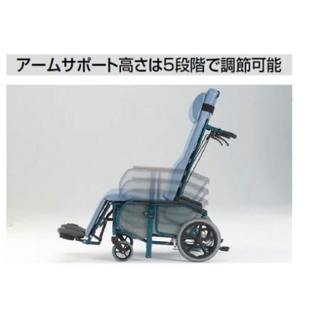 車椅子 松永製作所 FR-11R リクライニング スチール製 介助用《非課税 