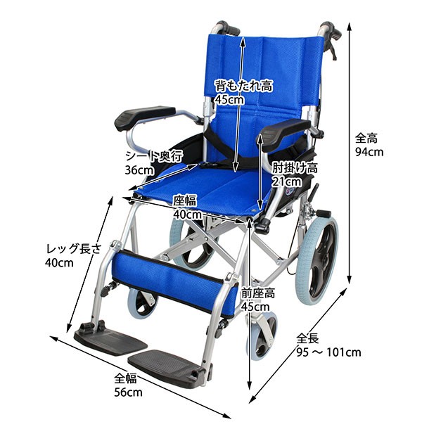 車椅子 軽量 コンパクト ケアテックジャパン スマイル -介助式- CA-80SU 介助用 介護用《非課税》 : w41-004 : 車椅子・シルバーカーの店  YUA - 通販 - Yahoo!ショッピング