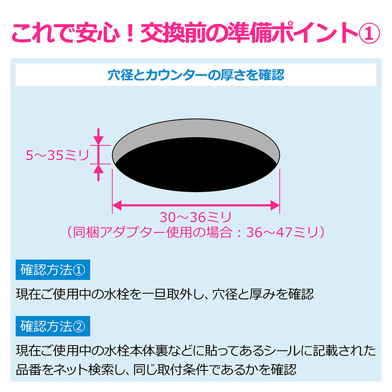 カクダイ（KAKUDAI） シングルレバー混合栓 キッチン用 水栓金具 分水