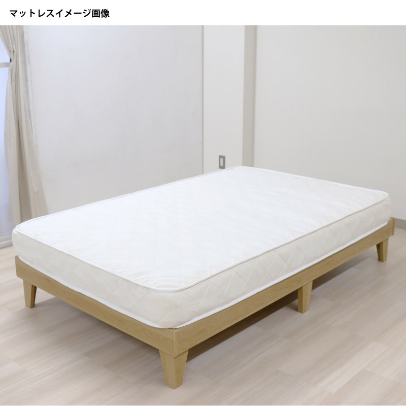 ポケットコイルマットレス セミダブル マットレスSD 友澤木工 ポケットコイル マットレスSD セミダブル 圧縮タイプ