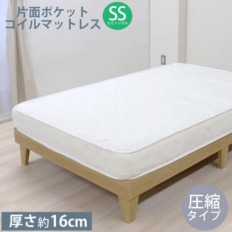 ユアサプライムス おふたり様用こたつなごみ 75×75×57(38)cm 1/2 ユアサプライムス.com｜おふたり様こたつ なごみツイン [75×75cm