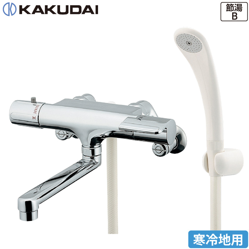 KAKUDAI カクダイ サーモスタット混合栓 本体 カクダイ（KAKUDAI） サーモスタットシャワー混合栓 バス用水栓金具