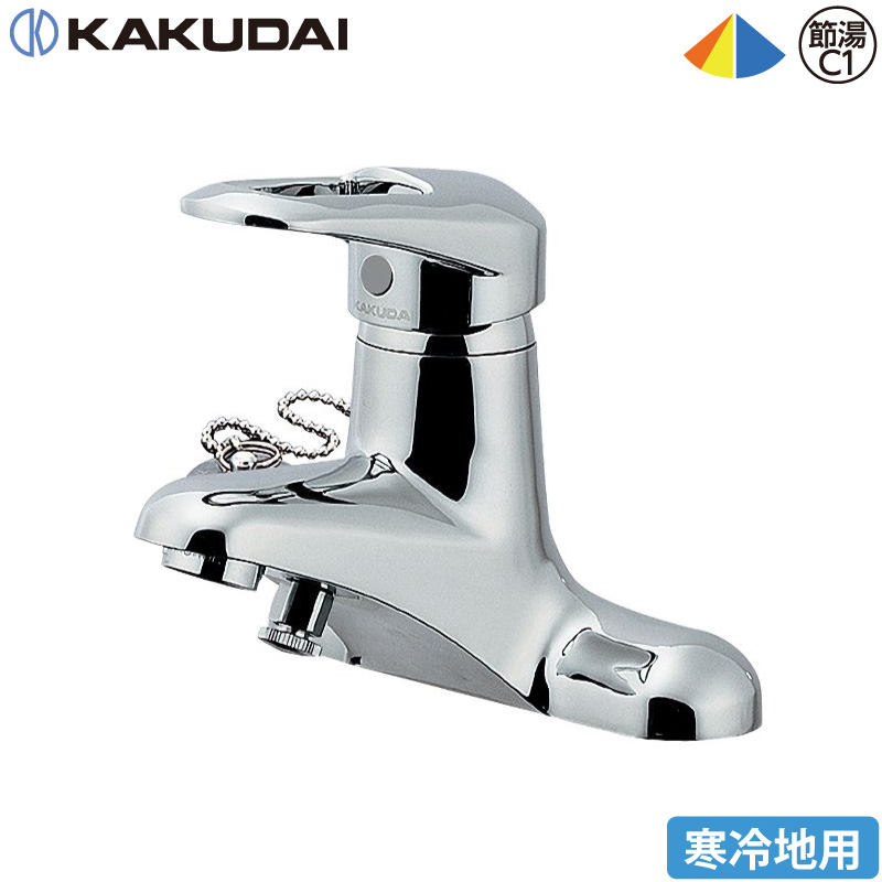 洗面用 シングルレバー 混合水栓（カクダイ）の商品一覧 通販 - Yahoo