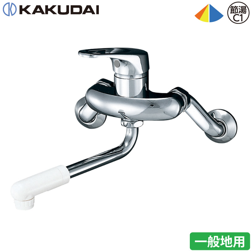 カクダイ（KAKUDAI） シングルレバー混合栓 キッチン用 水栓金具 192