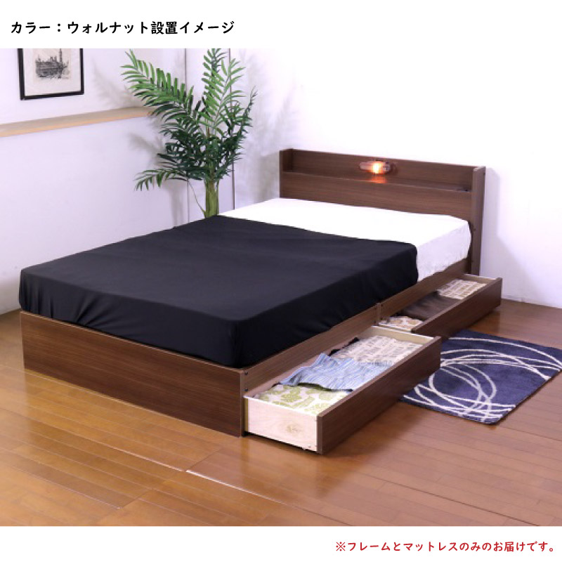 友澤木工 ベッド セミダブル マットレス付き 日本製フレーム 棚 照明