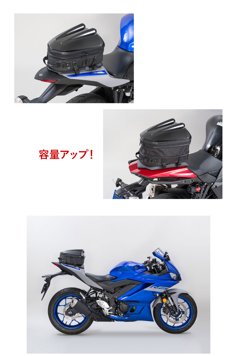 タナックス モトフィズ シェルシートバッグ2 MT ブラック MFK-298 バイク用 ツーリングバッグ 容量アップ機能 セーフティベルト  レインカバー付 TANAX