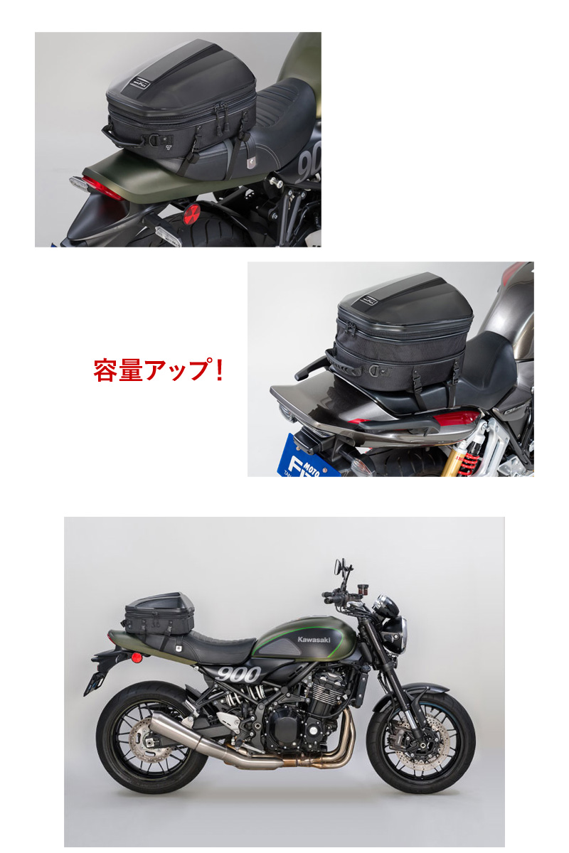 タナックス モトフィズ シェルシートバッグ2 GT ブラック MFK-300 バイク用 ツーリングバッグ 容量アップ機能 セーフティベルト レインカバー付 TANAX｜yuasa-p｜07
