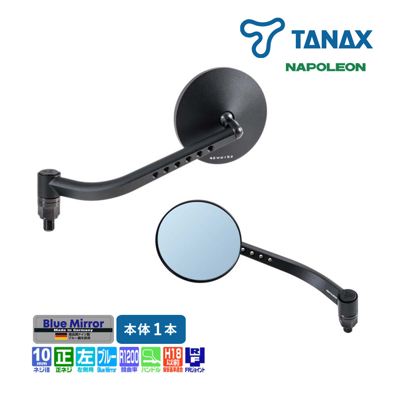 nana　+174 FILM NEVER DIE／NANA CAMERA LIMITED EDITION フィルムネバーダイ