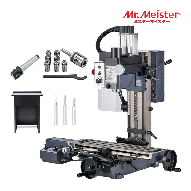 Mr.Meister ~X^[}CX^[ 60878 tCXLittleMilling11AhoXZbg g~[O11 葕u mA\VGCc s