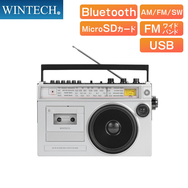 WINTECH（ウィンテック） モノラルラジカセ SCT-MB300 Bluetooth5.3
