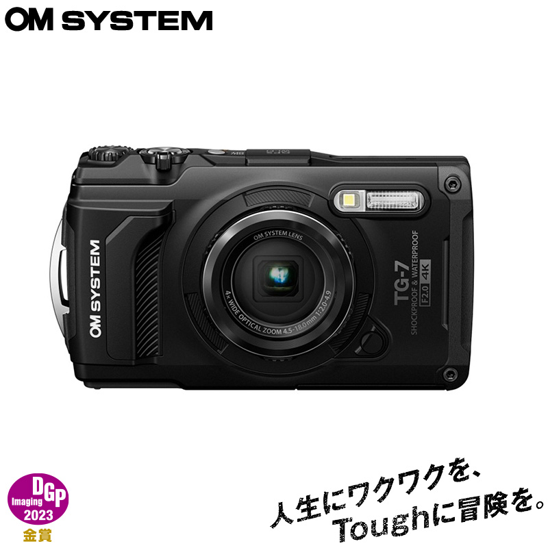 OM SYSTEM デジタルカメラ Tough TG-7 BK ブラック 防水 防塵 