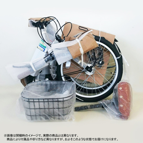 池商 MYPALLAS マイパラス 折りたたみ自転車 20インチ MF204 KURVE (BE