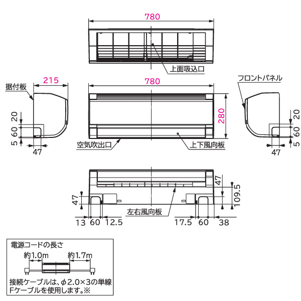 日立 HITACHI ルームエアコン RAS-AJ36N(W) 白くまくん AJシリーズ 主に 12畳用 3.6kw スターホワイト 単相100V 取り付け工事費別です RASAJ36NW｜yuasa-p｜06