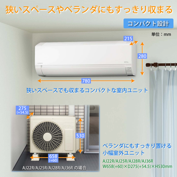 ras-aj36(家庭用エアコン)の商品一覧|エアコン|冷暖房器具 ras-aj36(家庭用エアコン)の商品一覧|エアコン|冷暖房器具