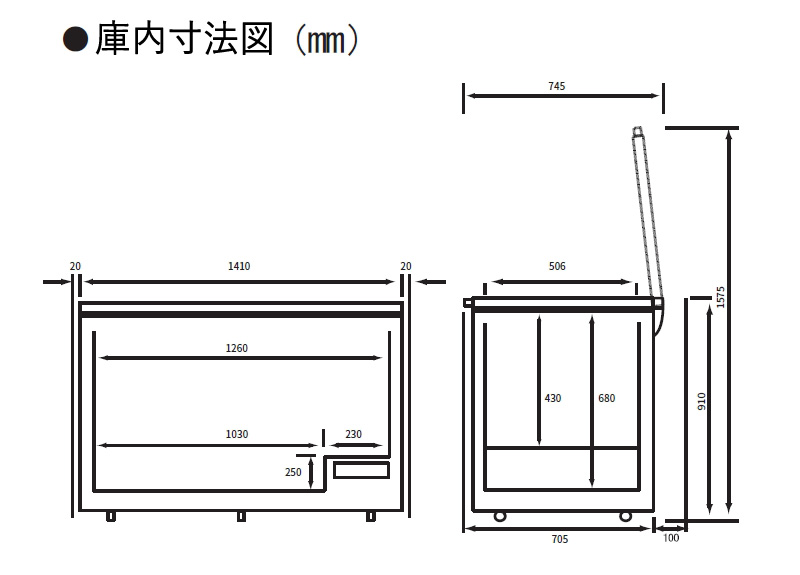 ハイアール 429L 上開き式冷凍庫 JF-MNC429B(W) ホワイト 直冷式 長期保存 急速冷凍 大容量 食材ストック 標準大型配送設置費込み  関西限定 ツーマン配送