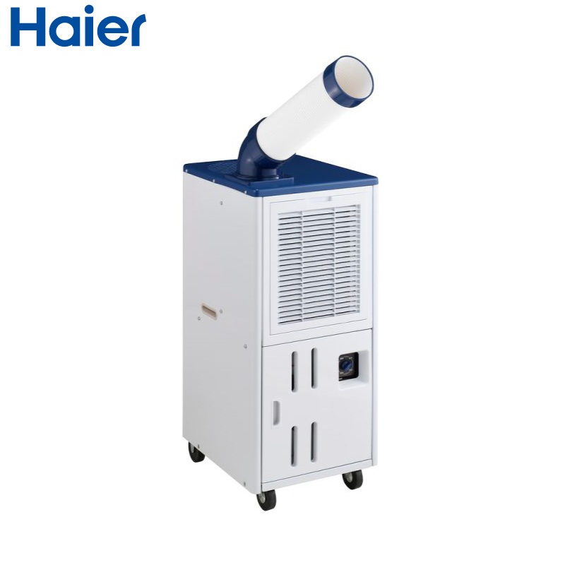ハイアール スポットクーラー 2.3kW/2.6kW JA-SP26B 工事不要 単相100V 