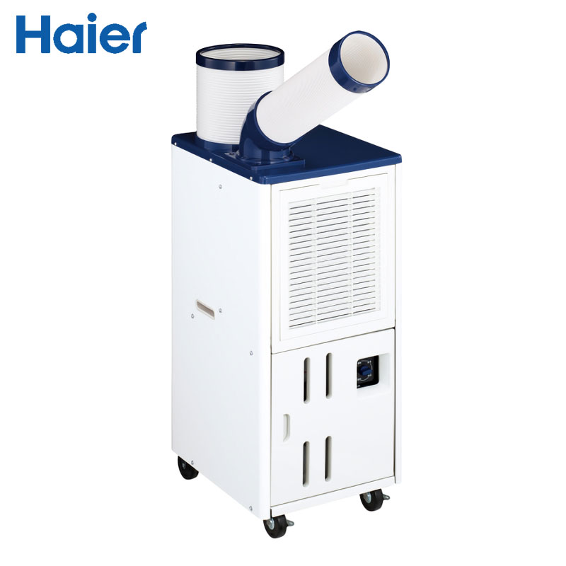ハイアール スポットクーラー 2.3kW/2.6kW JA-SPH26C 排気ダクト付 
