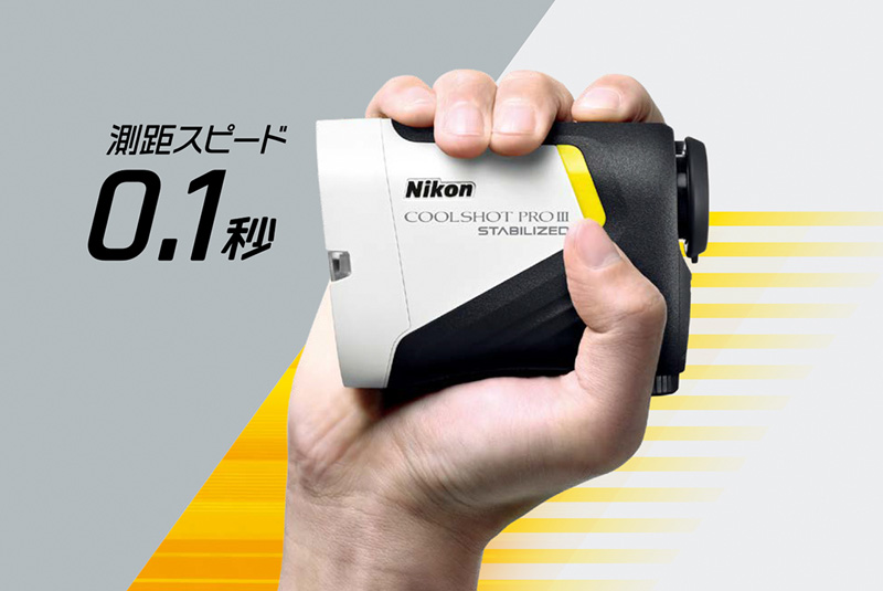 COOLSHOT ニコン Nikon ゴルフ用レーザー距離計 PROIII STABILIZED