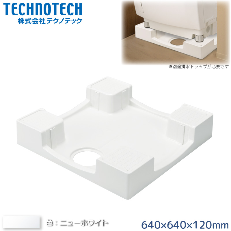 eNmebN グhp 640×640mm TPW640-CW2-GN j[zCg @ Z[tK[hp