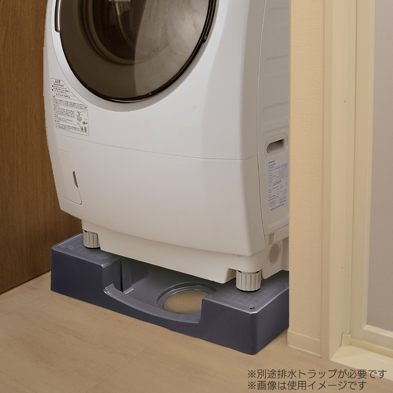 テクノテック かさ上げ防水パン 640×640mm TPW640-CB1-GN テクノ