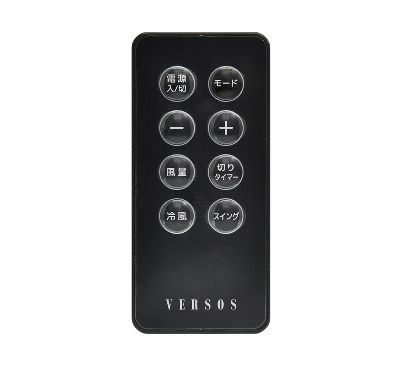 VERSOS（ベルソス） 薄型DC大風量冷風扇 VS-DCF300-WH ホワイト DC