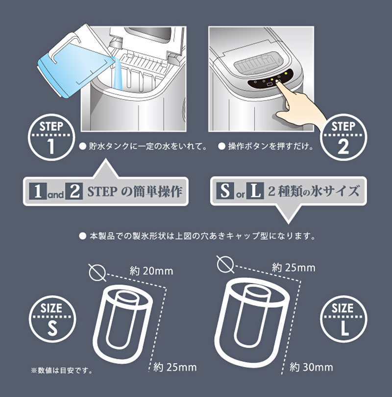 VERSOS（ベルソス） 高速製氷機 VS-ICE02 レッド 家庭用製氷機 小型