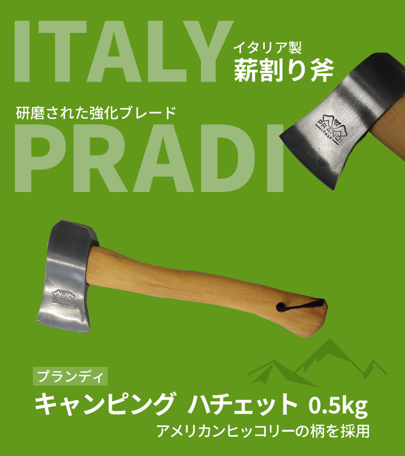 『刃は鋼使用❗️』『切れ味抜群✨』組立て式薪割り機 Amazon | エンジン薪割り機 12t ハイパワーエンジンで簡単操作