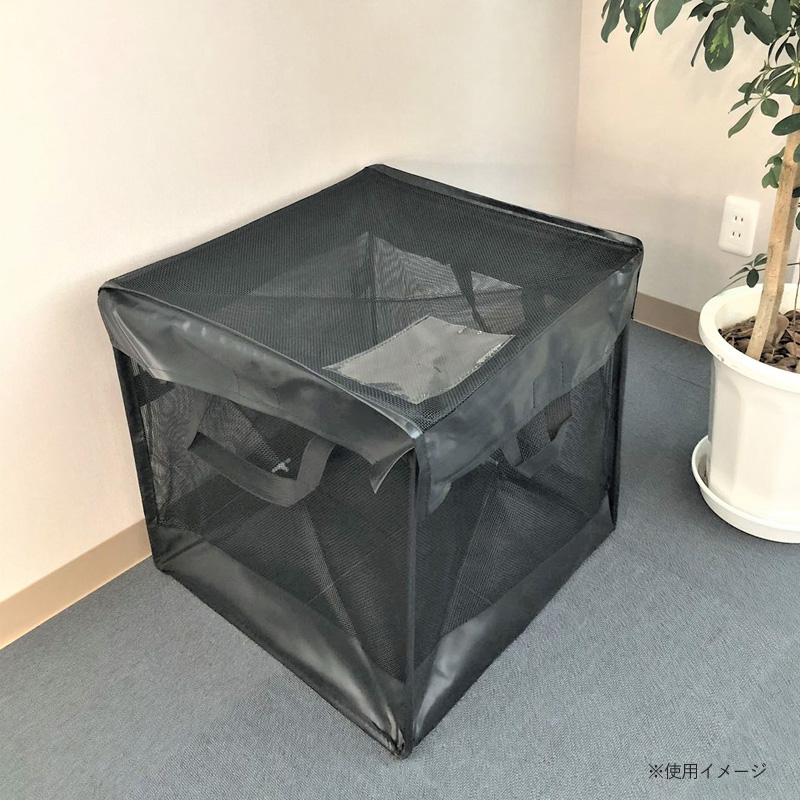 シンセイ 折りたためる マルチボックス 513462 大容量 メッシュタイプ