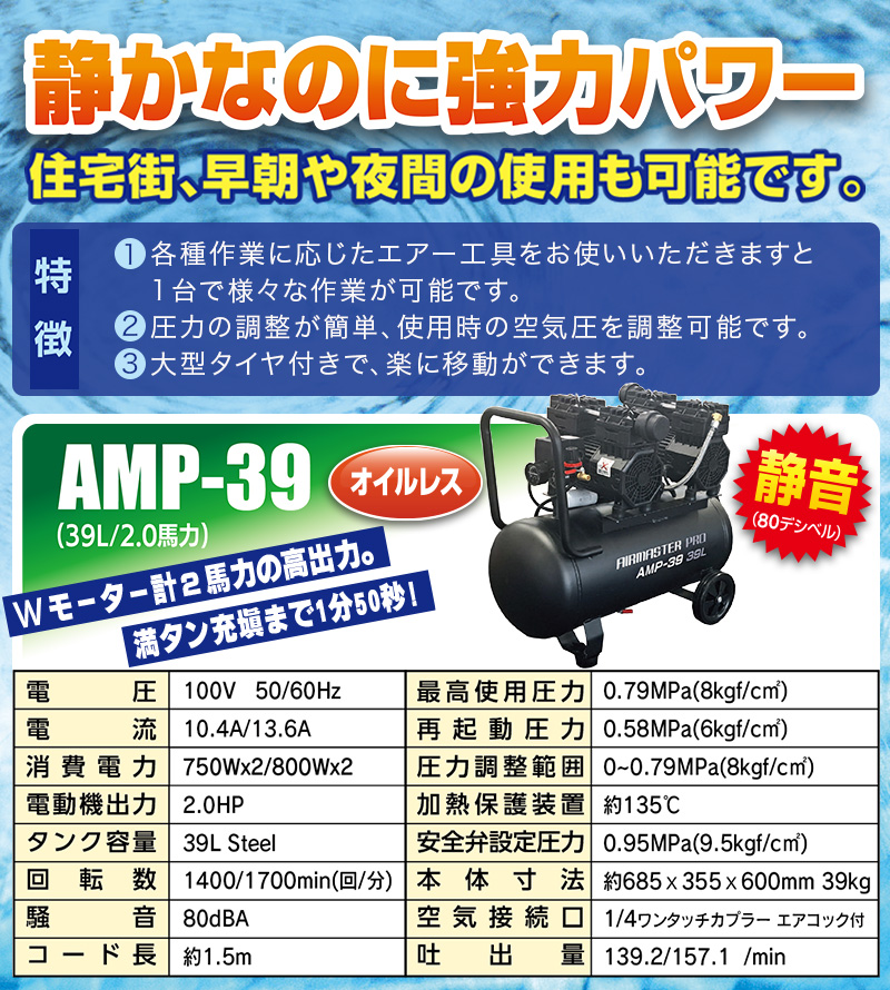OBD車検対応!テレビ視聴中もトンネル通過中もルート案内可能