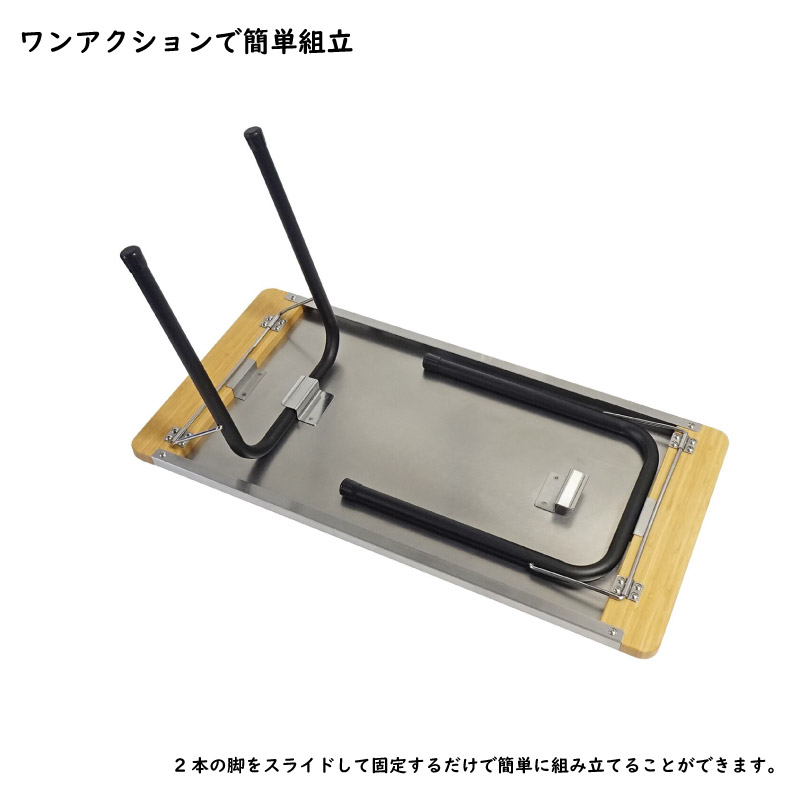 LALPHA ラルファ ファイヤーサイドテーブル ロング 耐熱仕様 シェルフ