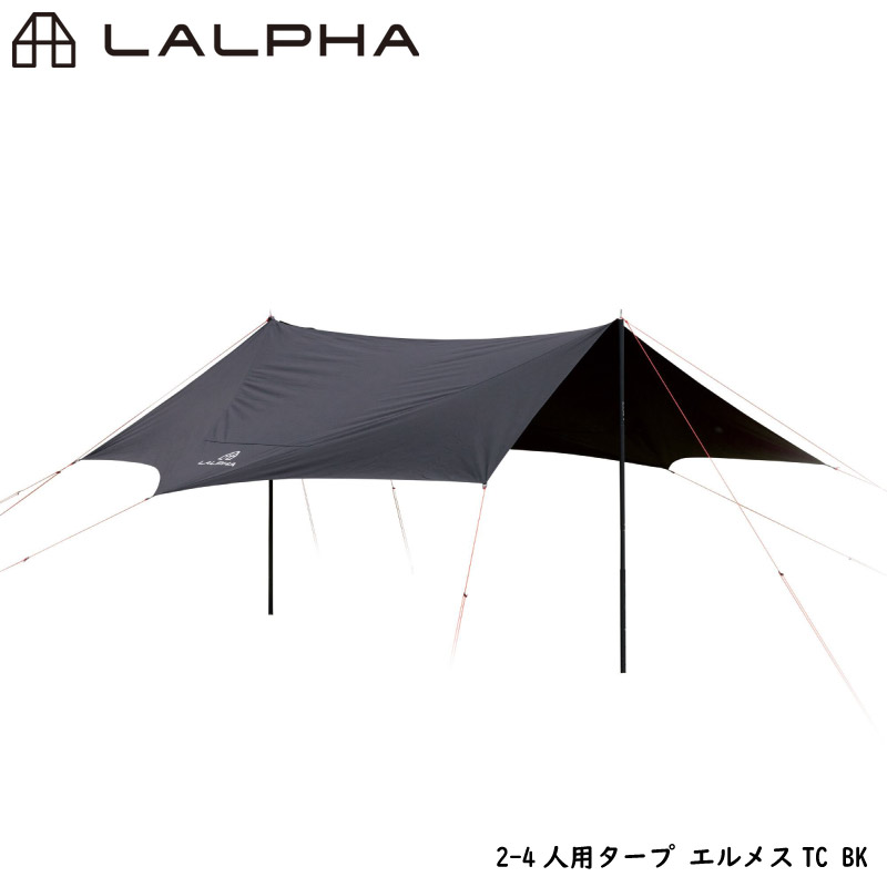 LALPHA ラルファ エルメスTC BK タープ 2-4人用 ブラック 野外 屋根 日陰 撥水 ヘキサタープ レクタタープ UVカット ELMETH TC BK スワロー工業 TP-100BK｜yuasa-p