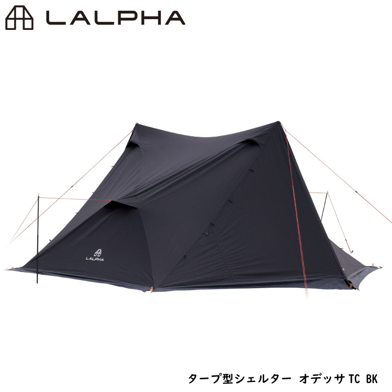 タープ シェルター tcの人気商品・通販・価格比較 - 価格.com