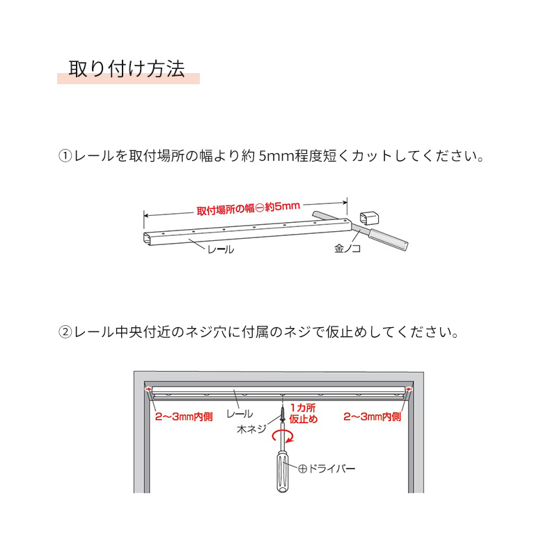 フルネス アコーディオンカーテン SJ-2 ファンデ L5602 200×174 フルネス アコーディオンカーテン SJ-2 ファンデ L5602 200×174