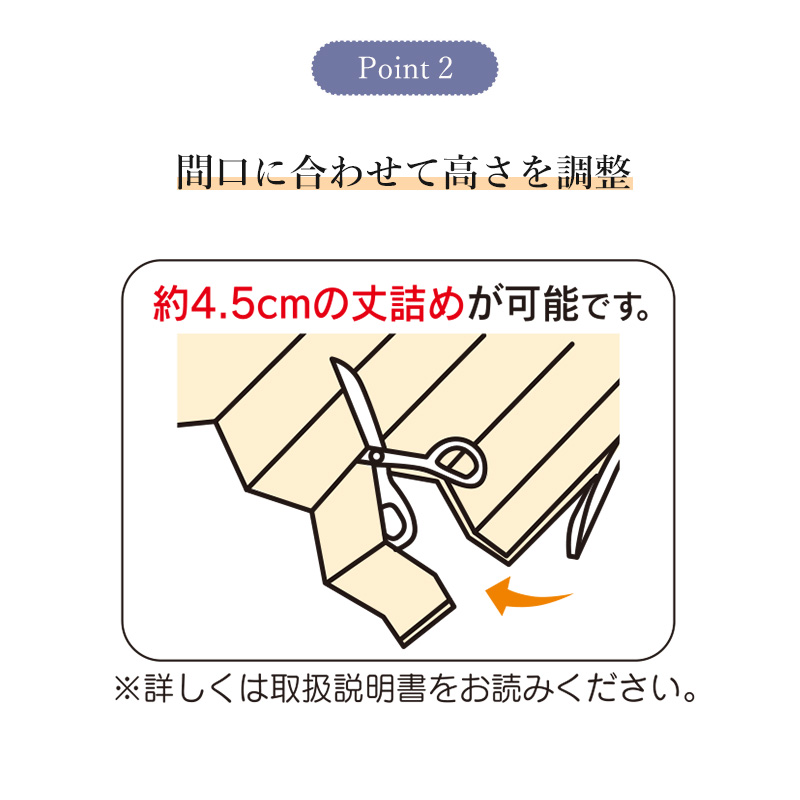 フルネス　アコーデオンドア　CHNJ-2　未使用 Amazon｜フルネス アコーデオンドア NJ-2 150×190 フォーリ｜間仕切り