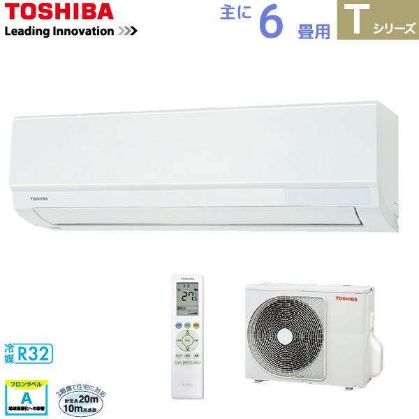 紺×赤 東芝 TOSHIBA ルームエアコン RAS-2212T(W) ホワイト 主に 6畳用