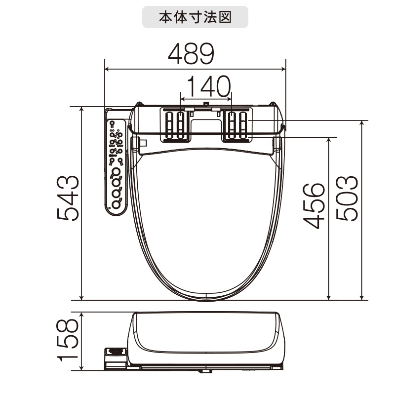 TOSHIBA（東芝） 温水洗浄便座 SCS-S300 パステルアイボリー 瞬間式