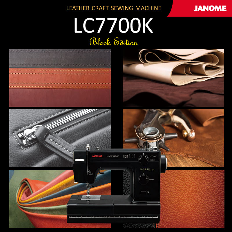 ジャノメ JANOME コンピューターミシン LC7700K ブラックエディション 本体 フットコントローラー ハードカバー付き おしゃれでシンプル 代金引換不可｜yuasa-p｜02