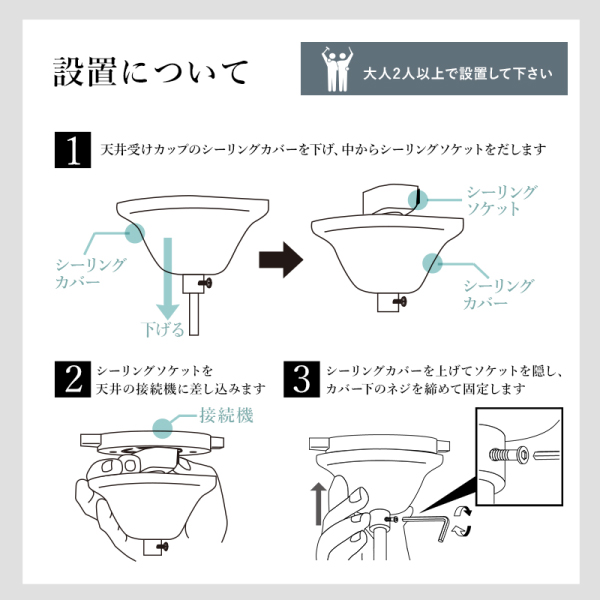 ガラスシャンデリア 5灯 電球付き 4.5畳 ボヘミヤガラス きらきら 虹色 煌びやか 幻想的 ゴージャス ゴールド 補助照明 LED対応 簡単設置 代引不可｜yuasa-p｜16