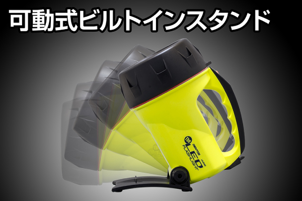 GENTOS（ジェントス） LK-314D The LEDシリーズ フラッシュライト 明る
