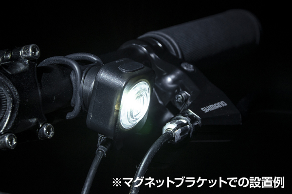 ジェントス XB-M01R XBシリーズ バイクライト 小型充電フロン 明るさ最大200ルーメン コンパクト・軽量設計 巻きつけて引っ掛けるだけの簡単取付 USB充電式｜yuasa-p｜02