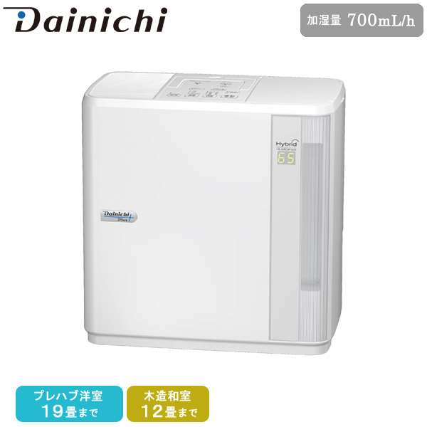 加湿器 HD-7020 ダイニチ工業 ハイブリッド式 - 加湿器