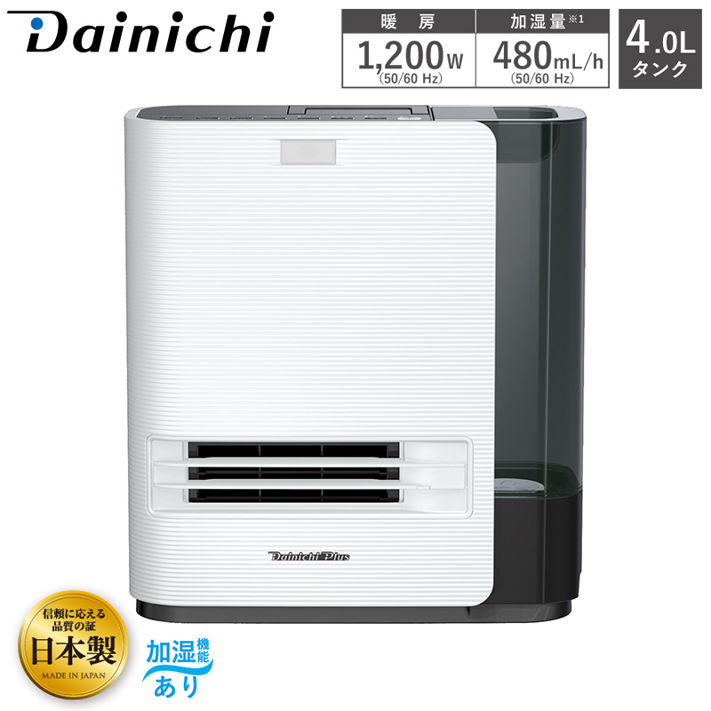 ダイニチ Dainichi セラミックファンヒーター EF-H1200G(W) ホワイト H